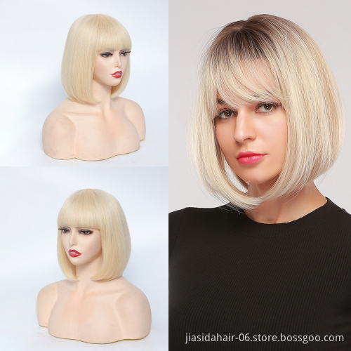 Blond 613 Straight Glueness Machine None Lace Short Bob with Free Bangs Full For Women Virgin Wig 100% Human Hair